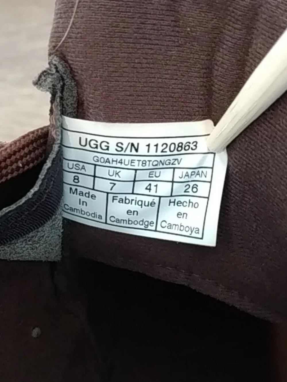 Ugg Men's Brown Leather/Suede Chukka Weather Sneakers Casual Lace-Up Waterproof
